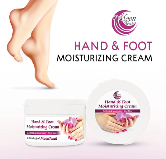 Hand & Foot Moisturizing Cream - HILWA